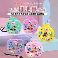Decompression Toys Handheld Apple Whack-a-Mole Press Toys Kindergarten Elementary School Students Ch