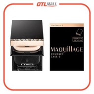 Shiseido資生堂｜Maquillage 心機彩妝 Dramatic Powdery Compact Foundation Case S 絕色透薄光感粉底 - 粉餅盒連粉撲(不含粉餅)【平行進口產