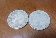 香港硬幣五角兩个 1958年及1960年