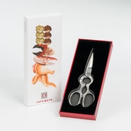 JM985 Stainless Steel Scissors with Gift Box [Kitchen Scissors_Gunting_Gunting Dapur]