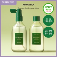 [AROMATICA] Rosemary Root Enhancer 100ml | Scalp Essence