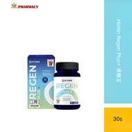Hishin Regen Plus+ Wellness Supplement | Support Healthy Blood Sugar Metabolism
