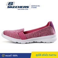 Skechers สเก็ตเชอร์ส รองเท้าผู้หญิง Women Online Exclusive On-The-GO Flex Cherie Walking Shoes - 138