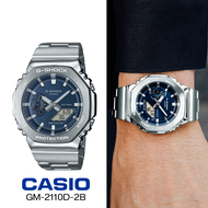 นาฬิกาข้อมือ G-STEEL GM-2110D-3A สายแสตนเลส 5 สี สุดเท่ พร้อมส่ง