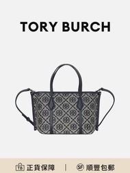 Tory Burch Perry 托特包手挽袋海軍藍色織物/牛皮革 復古輕奢[平行進口]
