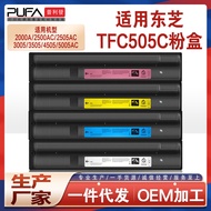 Serasi dengan TFC505 Toshiba 2505AC Toner Cartridge 3005AC Toner Cartridge 3505AC Toner Cartridge 45