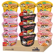 [Blue Zone] Samyang Large Cup Buldak Set (Buldak Stir-fried Noodles 3 + Carbo Buldak 3 + Cheese Buld