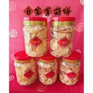 100%现炸原味芽菇/Ngaku Arrowhead Chips