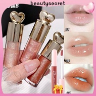 24h Shipping 【Free gift】Shaqinuo Lip Gloss Moist And Bright Color Glitter Lip Gloss Fine Glitter Cro