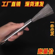 Stainless Steel Wok Brush Kitchen Special Long Handle Brush Pot Artifact Washing Wok Brush Brush Pot