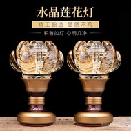 WJHousehold Crystal Lotus Lamp Buddhist Hall Worship Guanyin LampLEDElectric Candle Light God of Wealth Lamp Altar Buddh