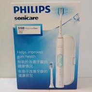 飛利浦 HX6857 Sonicare Protective 5100 聲波震動牙刷 電動牙刷