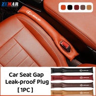 1Pc Lexus Leather Car Seat Gap Leak-proof Filler Plug for Lexus rx 570 RX300 LX570 CT200H NX250 RX350 LX470 IS NX ES Car Fashionable Interior Accessories