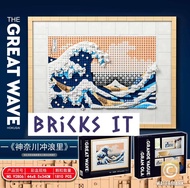 Lepin The Great Wave Hokusai Building Block Bricks