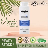 Prevent Hair fall 2-5 days AT PROFESSIONAL PARIS ORGANIC ENERGY SHAMPOO 400ML