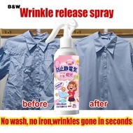 【SG Ready Stock】Anti wrinkle spray Quick wrinkle removal Flair spray Fabric deodorizer and fragrance