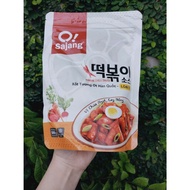 1Kg S2 Sauce used to cook rice cakes, spicy noodles, hot pot,..Sweet and sour spicy taste)
