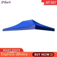 ZYEarth Gazebo Cover Repalcement ผ้าออกซ์ฟอร์ดประสิทธิภาพสูงและทนทานสีและขนาดต่างๆ