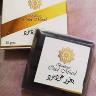 Bakhoor Oud Mood/ Oud 24 Hours / Fakhar Al Oud