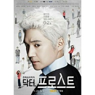 Kdrama DR. Frost - 2014 SUB INDO