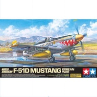 Tamiya 60328 1/32 Scale Model Fighter Aircraft Kit North F-51D Mustang