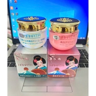 Japanese Hakata Day & Night Cream