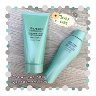 PROMO Shiseido The Hair Care Fuente Forte Travel Kit (Shampoo &amp; Treatment)