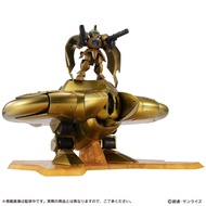 < East Twist Western > MOBILE SUIT Gundam ENSEMBLE EX45 Alwatere