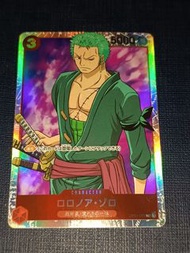 海賊王 One Piece Card GAME TCG 白卡 異圖 異畫 luffy TRADING CARD GAME 集換式卡牌遊戲 遊戲遊戲卡牌收藏卡 閃卡 咭 OPCG OP01-025 SR