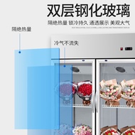 ST-⚓Grace Flower Freezer Refrigerated Cabinet Flower Shop Air-Cooled Refrigerator Fresh Cabinet Bouquet Freezer Freezer