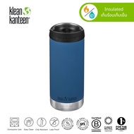 Best Seller!!! Klean Kanteen - Insulated TKWide 12oz - Cafe Cap - Past Season แก้วเก็บความเย็น ความร