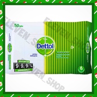 PU ผ้าเช็ดทำความสะอาด   Dettol 1 ห่อ 50 แผ่น ทิชชู่เปียก กระดาษทิชชู่เปียก กระดาษเปียก