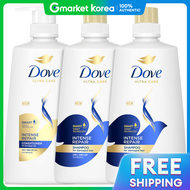 Dove(โดฟ) | โดฟ อินเทนส์ รีแพร์ แชมพู 2 ขวด แถม 1 ครีมนวดผม ผมและผิวหนัง ชุดบำรุงผมและผิวกาย ฟื้นฟูส