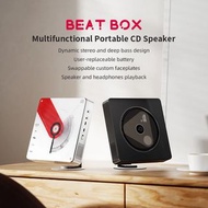 FIIO/Snowsky BEATBOX Portable CD Player with FM Radio, Bluetooth Speaker, USB Music Player, CD Rippe
