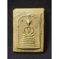 泰国佛牌/Thailand Amulet PHRA SOMDEJ PHIM WAT KETCHAIYO