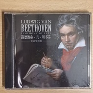 C Cd Beethoven Destiny Symphony Moonlight Sonata Classical Music cd Record Brand New 5/4/C