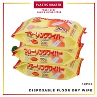 30pcs Disposable Floor Dry Wipe Mop Wiping Cloth Floor Mop Magic Clean Cleaning Tisu Lantai Kering