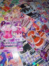 星夢學園卡包💜