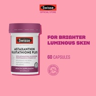 Swisse Ultiboost Astaxanthin Glutathione Plus 60S