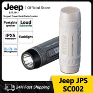 ลำโพงบลูทูธ Jeep วิญญาณลำโพงไร้สายแบบพกพา5.0บลูทูธ + ERD 3600มิลลิแอมป์ IPX5กันน้ำพร้อมไฟ LED ไฟฉาย/
