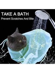 1個貓咪沐浴袋網狀貓咪淋浴網袋抗咬抗刮限制袋可調節沐浴、修剪指甲