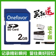 Suitable for Panasonic DMC-FX10 FX12 FX33 FX50 FX55 FX100 Digital Camera 2G Memory Card