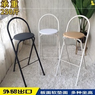 ST-🚤Bar Stool Foldable Folding Chair Backrest Home Stool Cashier Desk High Leg Kitchen Commercial Stacking and High Wind