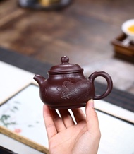 Ấm Tử Sa Nghi Hưng Phan Hồ Du Long 200 ml (Tử Chu Nê)