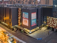 Atour Hotel Xuzhou Chuangtuo Aofan University of Mining and Technology