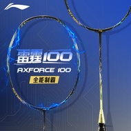 LI-NING AXFORCE 100/AXFORCE 100 II Premium Full Carbon Badminton Racket FREE String + Grip + Bag Rak