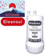 Mitsubishi Chemical Cleansui Undersink Water Purifier Cartridge UZC2000 Successor BUC12001 (Direct from Japan)