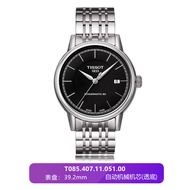 Tissot TISSOT Genuine Watch Carson Series Business Casual Mechanical Men's Watch T085.407.11.051.00