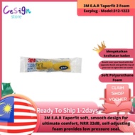 3M E.A.R Taperfit 2 Foam Earplug - Model:312-1223