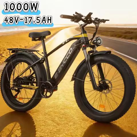 Novel electric bicycle, 26-inch wide tire, 1000W motor, 48V 17.5AH battery, leisure and entertainmen